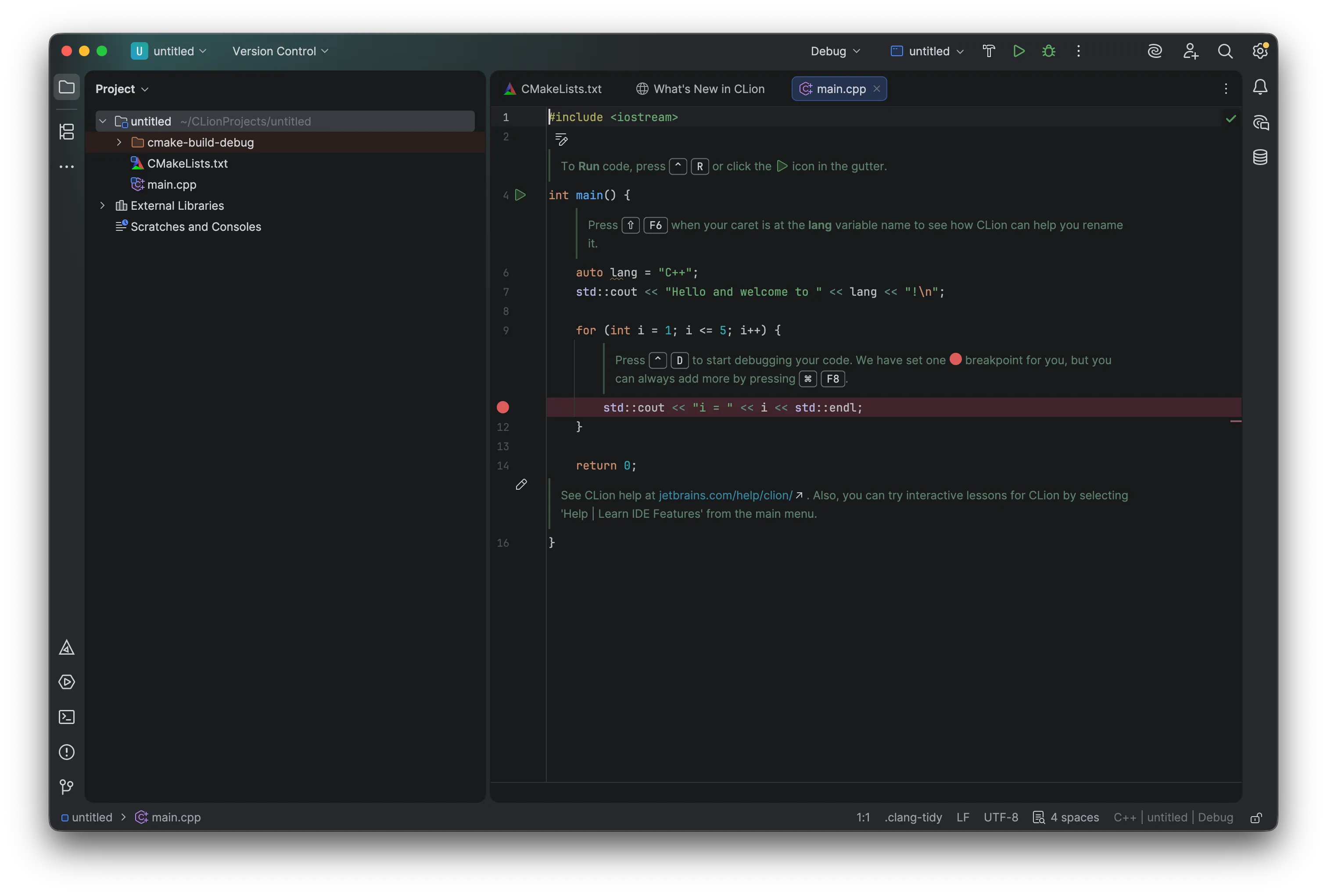 CLion default project screen