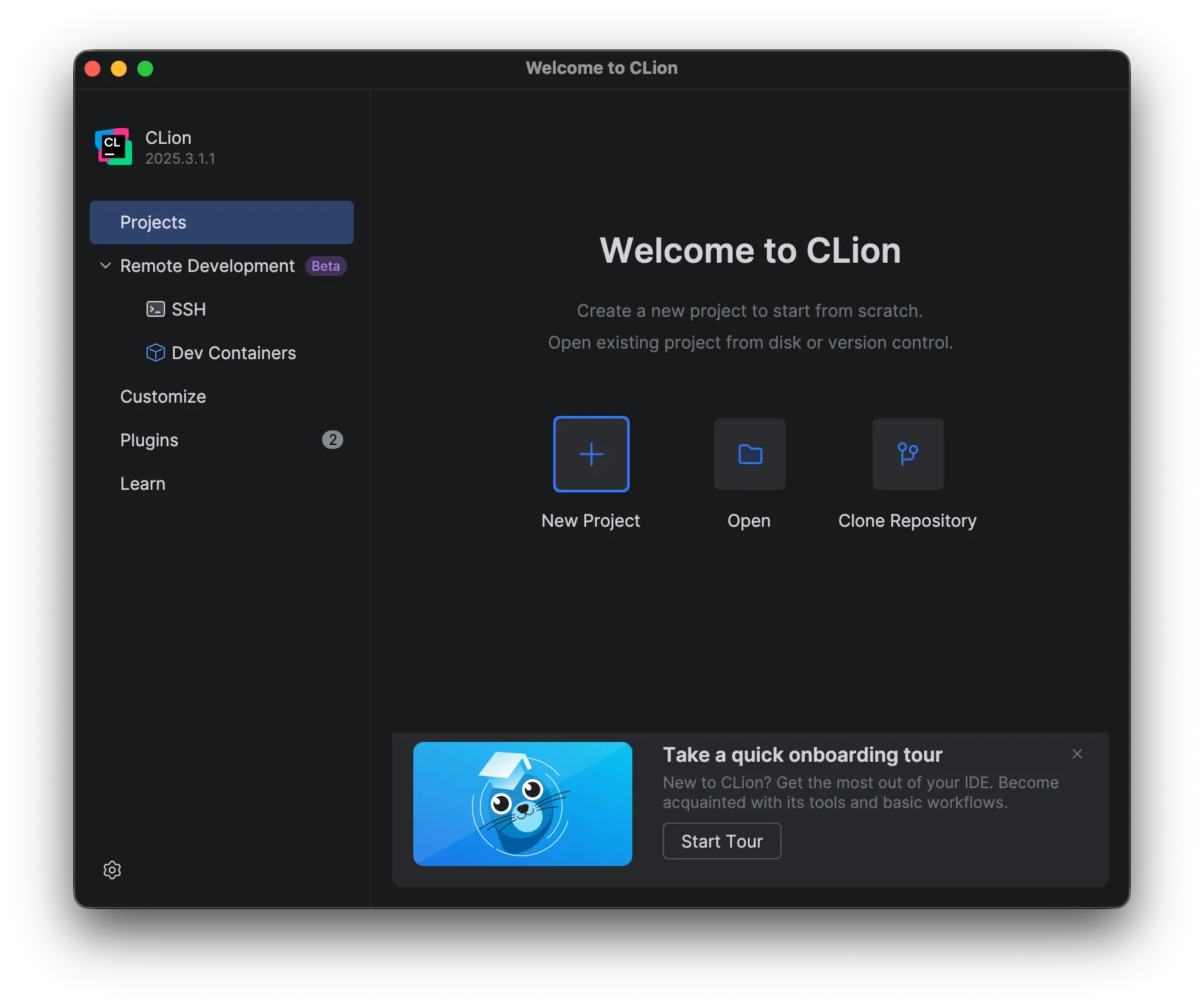 CLion default screen